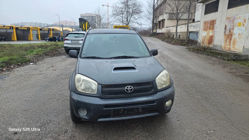 Toyota Rav4 2.0d  Face, снимка 8 - Автомобили и джипове - 52878387