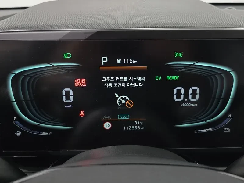 Kia Niro PRESTIGE, снимка 8 - Автомобили и джипове - 56408777