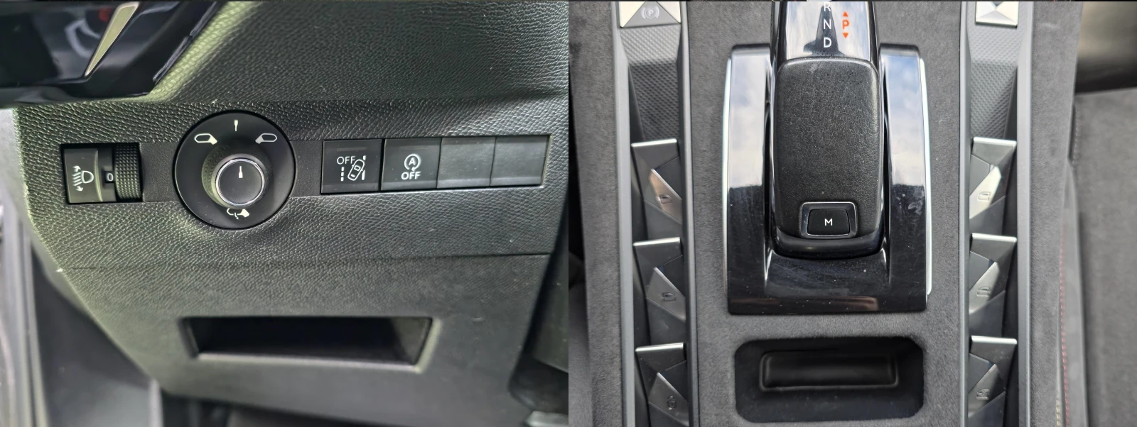 DS DS 7 Crossback 2.0BLUEHDI 177 EAT8 PERFORMACE LINE | Mobile.bg   15