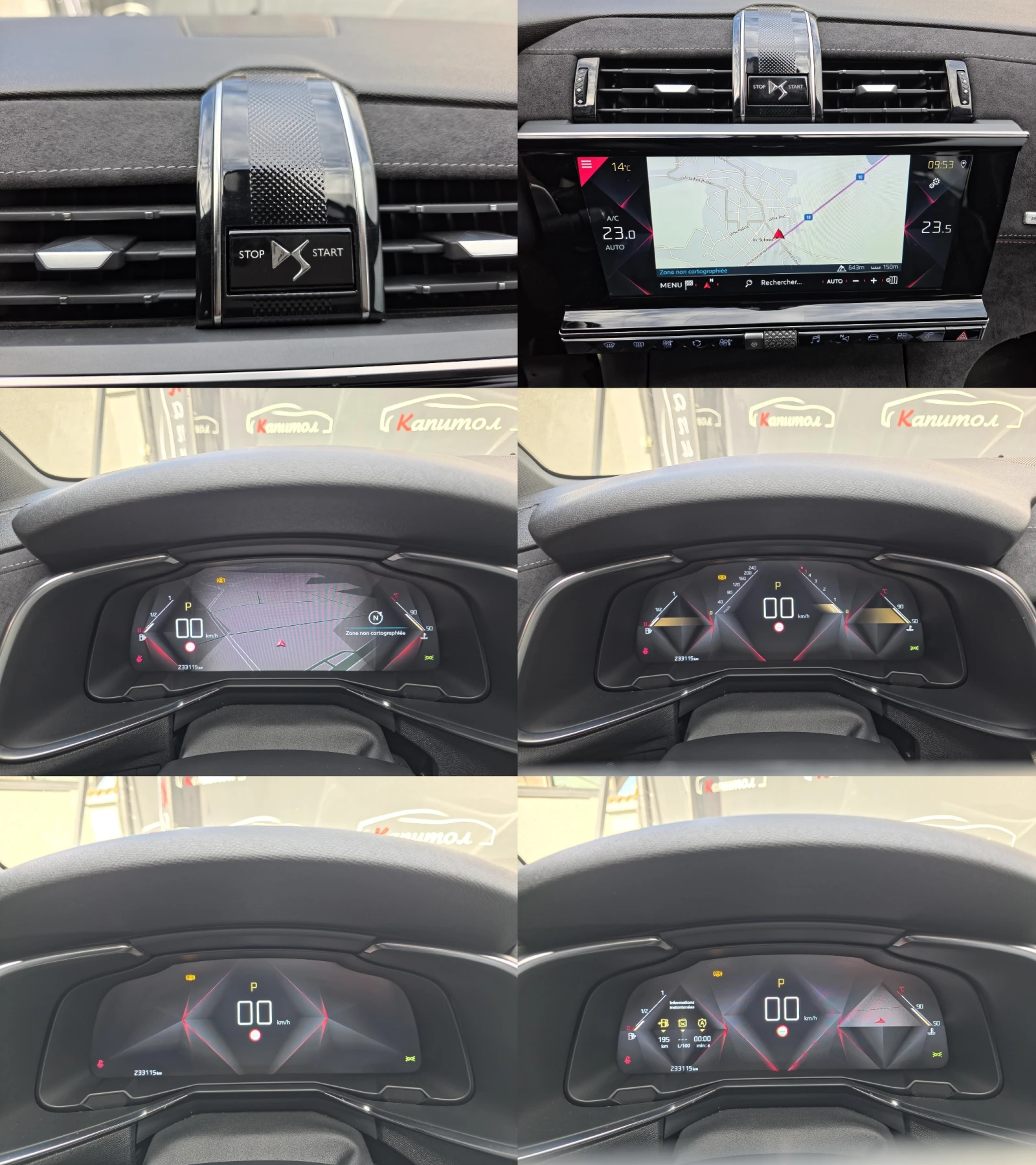 DS DS 7 Crossback 2.0BLUEHDI 177 EAT8 PERFORMACE LINE | Mobile.bg   14