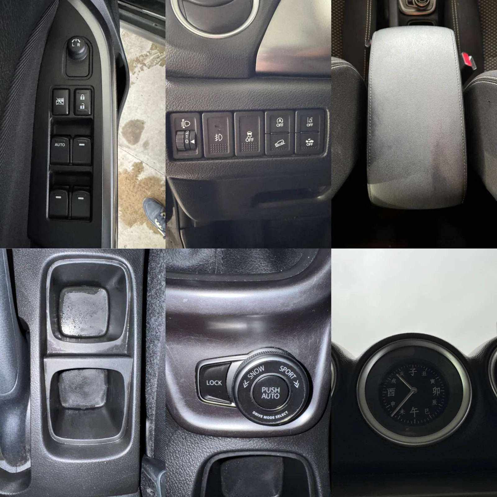 Suzuki Vitara 112ps* 4x4* DISTRONIC* ����* ������ | Mobile.bg � ����������� 15