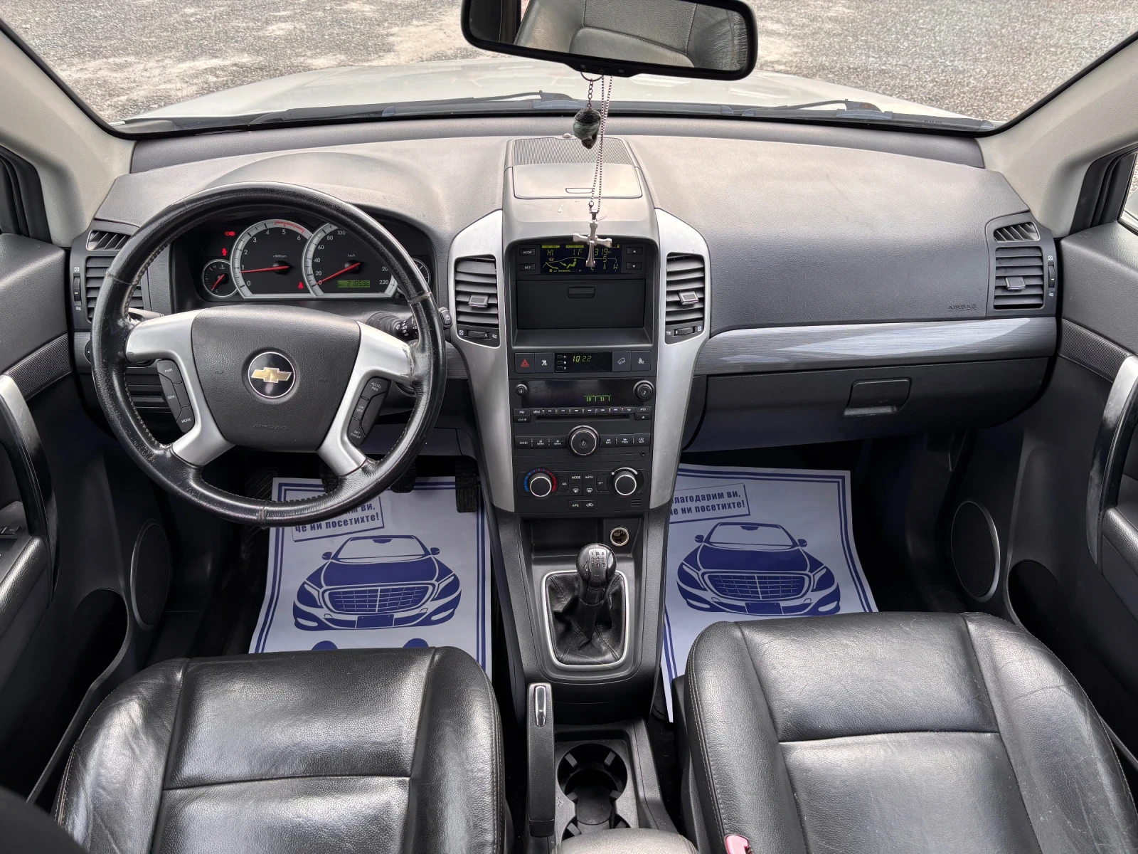 Chevrolet Captiva 2.0 VCDI 4x4 | Mobile.bg � ����������� 12