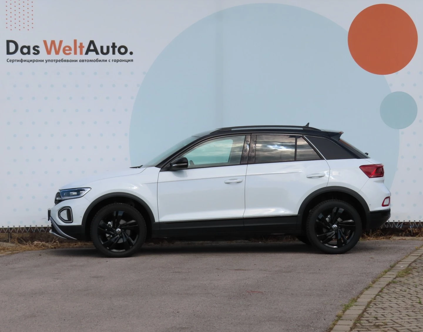 VW T-Roc | Mobile.bg � ����������� 2