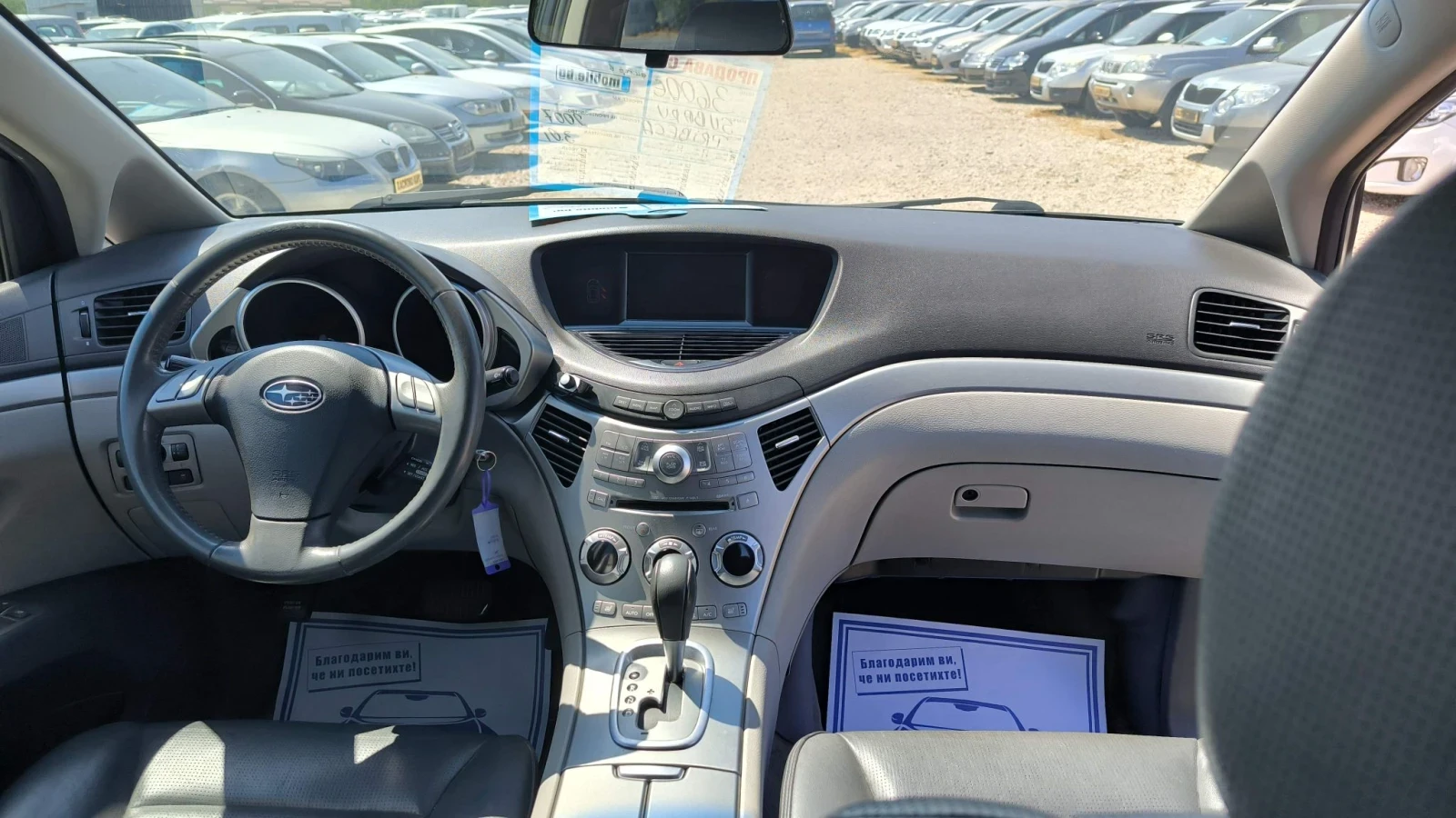 Subaru B9 tribeca 3.0i, снимка 9 - Автомобили и джипове - 55627164