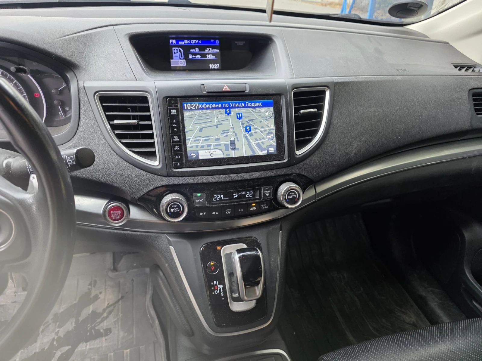 Honda Cr-v EXECUTIVE* FULL-MAX* 4WD* REG.* PANORAMA* TOWBAR* , снимка 6 - Автомобили и джипове - 55842750