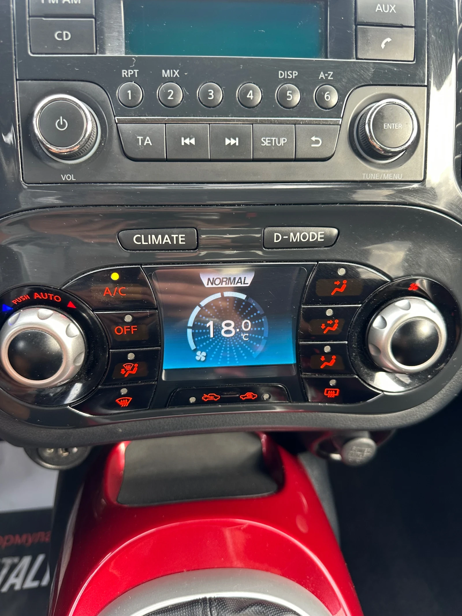 Nissan Juke 1.5 DCi 2012г , снимка 12 - Автомобили и джипове - 55874069