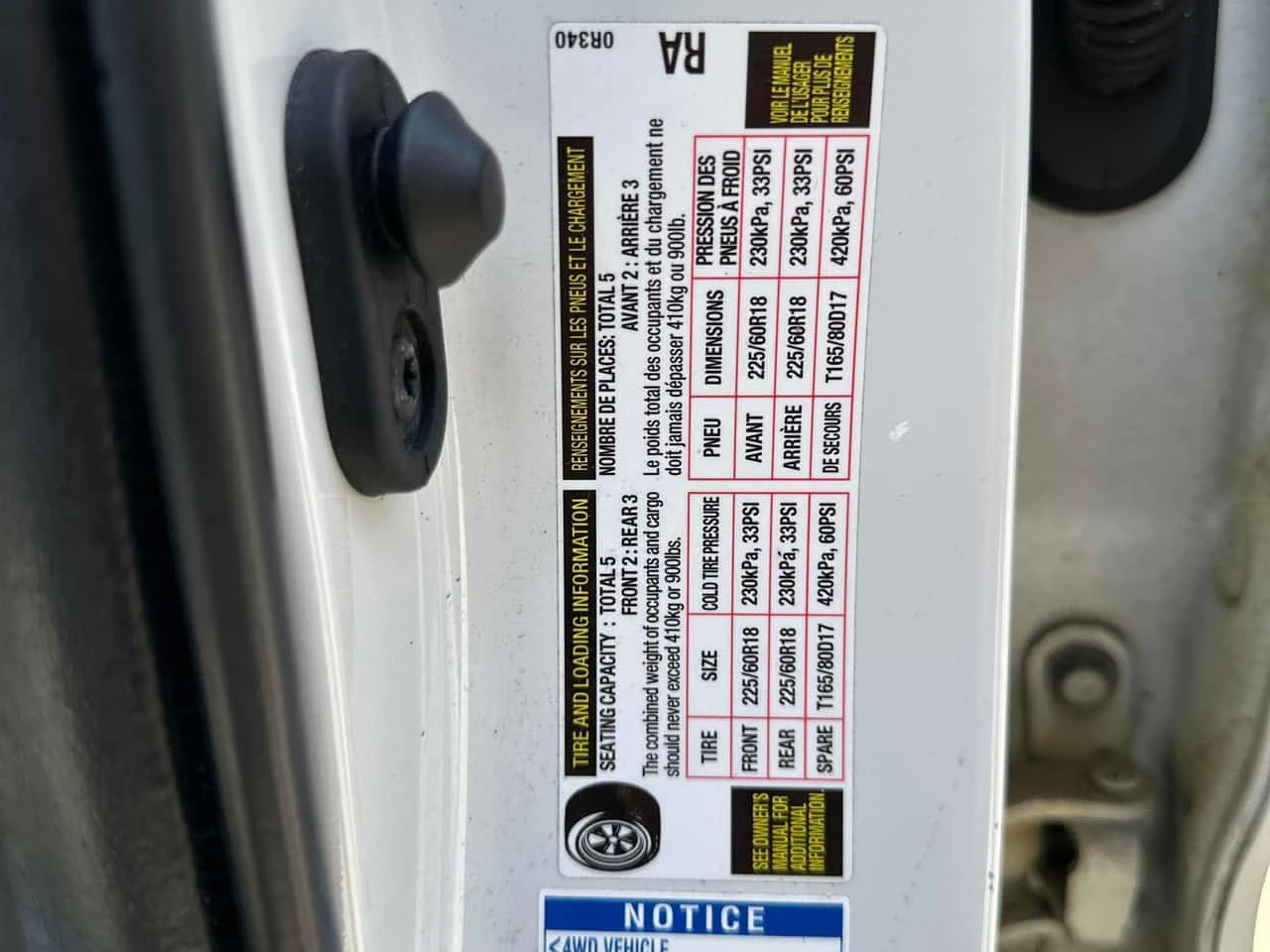Toyota Rav4 * Hybrid Limited * CARFAX * БЕЗ ПЪРВОНАЧАЛНА ВНОСК, снимка 11 - Автомобили и джипове - 56240855