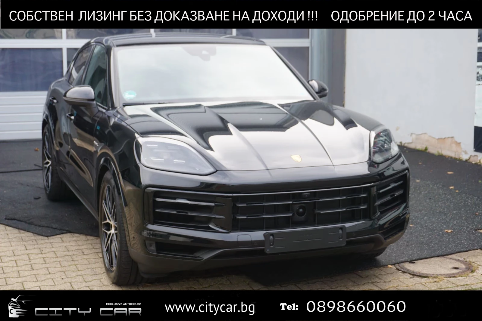 Porsche Cayenne E-HYBRID/COUPE/4WD/LUFT/HUD/BOSE/PANO/360/