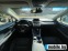 Обява за продажба на Lexus NX 300 ~42 900 лв. - изображение 8