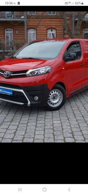 Обява за продажба на Toyota Proace ~ 100 лв. - изображение 6