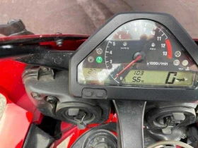     Honda Cbr