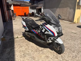 BMW C 650gt | Mobile.bg    3