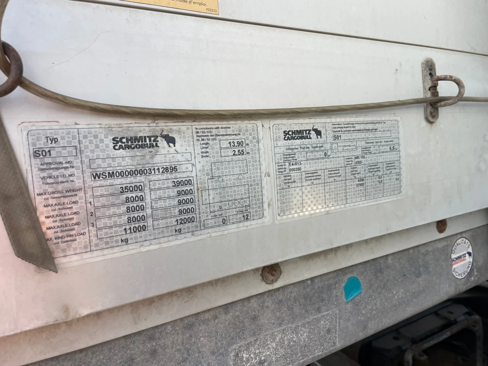  Schmitz C01 | Mobile.bg   7
