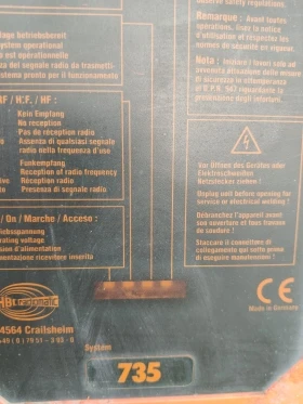 дистонционно за кран бетонпомпа и разпределител със окабеляване, снимка 5