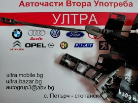 8A61-A21979-AE 8A61A21979AE Брава предна лява врата FORD FIESTA VII AM5AU21813AE  AM5A-U21813-AE, снимка 5