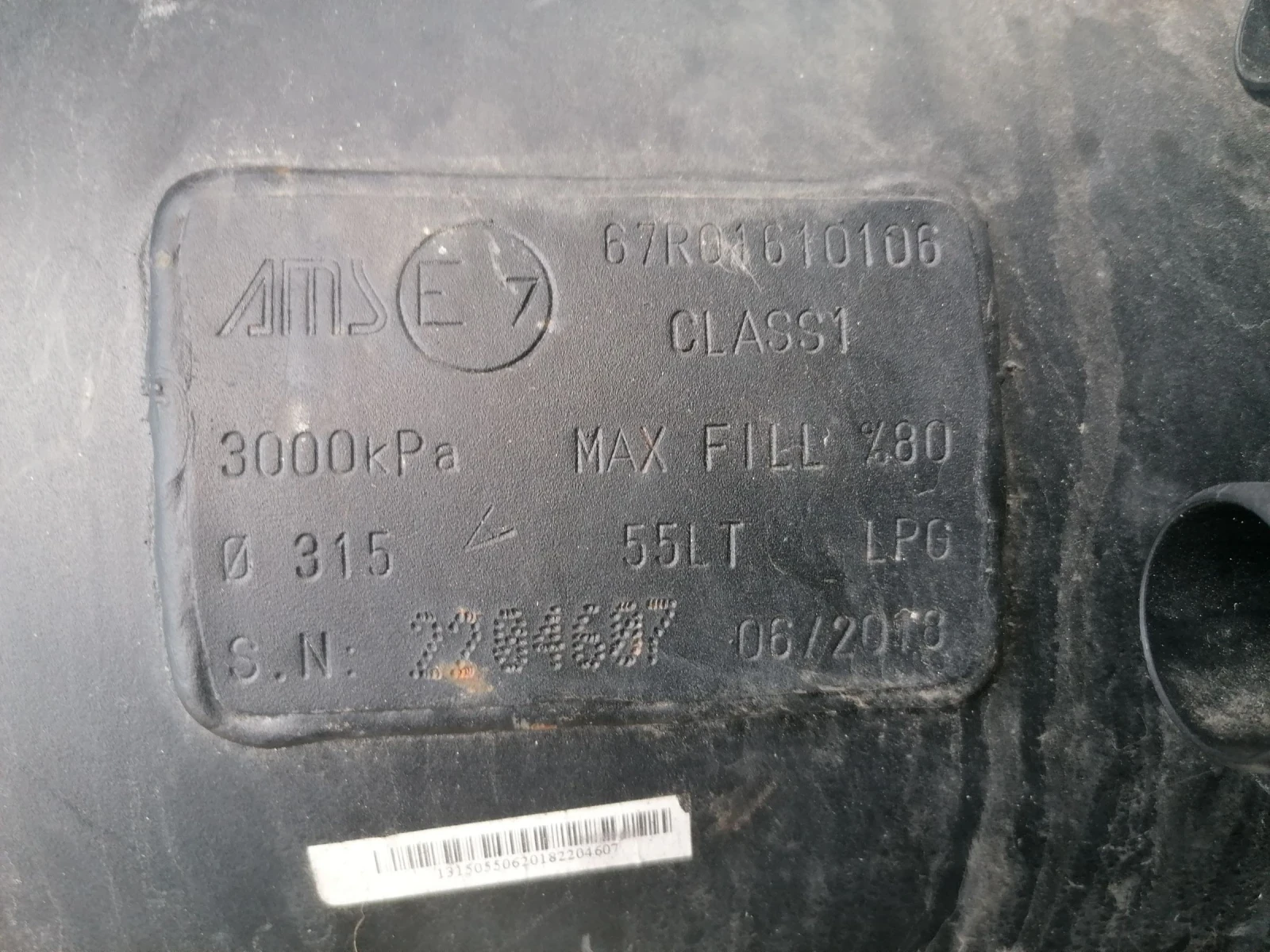 ������ ������� � ��������� � ������� | Mobile.bg � ����������� 4