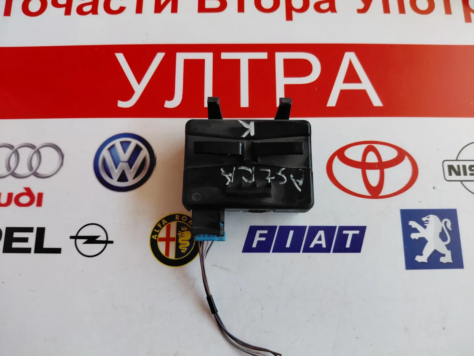 13523281 M���� ��������� ����������  Opel Astra K 13523281 | Mobile.bg � ����������� 2