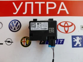 ����� �� �������� �� 13523281 M���� ��������� ����������  Opel Astra K 13523281