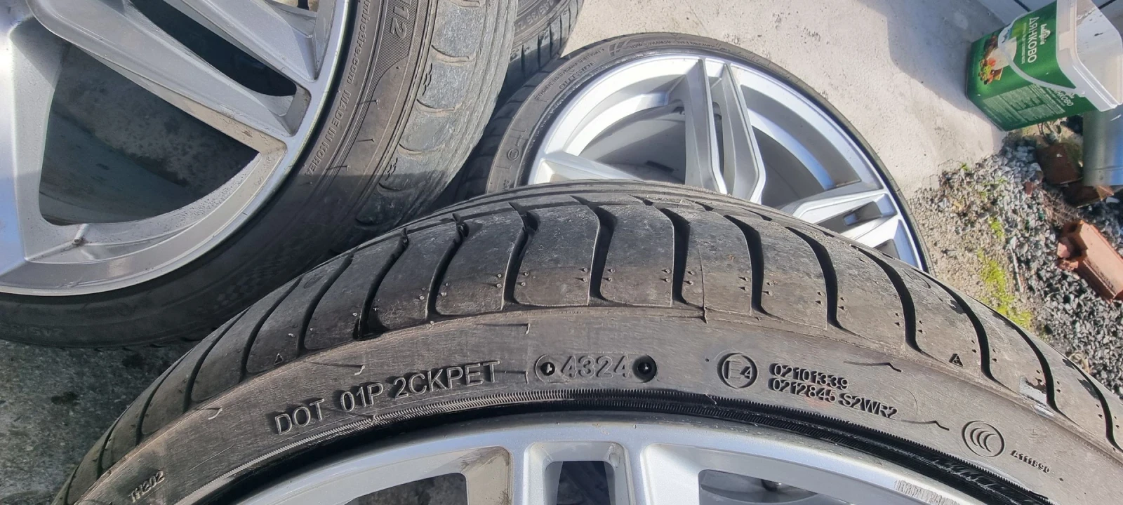    245/35R20  Mercedes-Benz | Mobile.bg   6