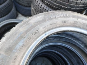 ���� 205/60R16 | Mobile.bg � ����� ������ 9