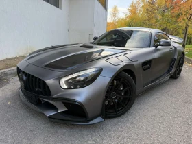 Mercedes-Benz AMG GT S BODY KIT , снимка 3