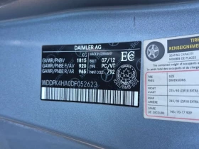 Mercedes-Benz SLK * 250 * КБРИО* ПОДГРЕВ* HARD TOP* , снимка 16