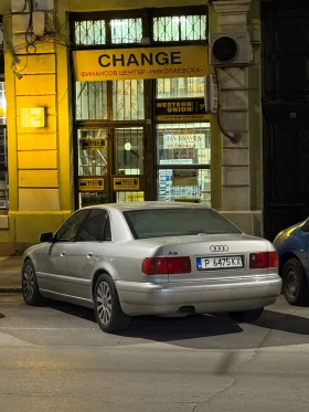 Audi A8 2.5tdi, снимка 15