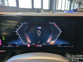 BMW 540 d xDriveTouring M Sport PRO, снимка 14