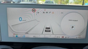 Hyundai Ioniq 5 Uniq Long Range 4WD 72.6 kWh 305hp в Гаранция, снимка 14