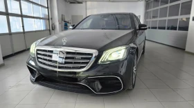 Mercedes-Benz S 63 AMG, снимка 2