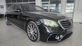 Mercedes-Benz S 63 AMG, снимка 1