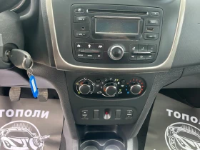 Dacia Sandero 1.2 БЕНЗИН 4 ЦИЛИНДЪРА 130 000КМ!, снимка 11