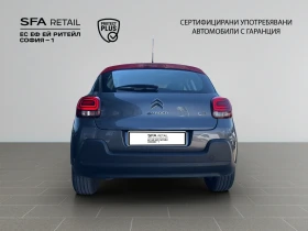 Citroen C3 FEEL PACK 83 BVM5 Лизинг Гаранция 2 години, снимка 6