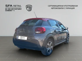 Citroen C3 FEEL PACK 83 BVM5 Лизинг Гаранция 2 години, снимка 5