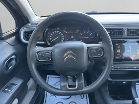 Citroen C3 FEEL PACK 83 BVM5 Лизинг Гаранция 2 години, снимка 11