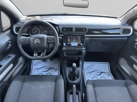 Citroen C3 FEEL PACK 83 BVM5 Лизинг Гаранция 2 години, снимка 9