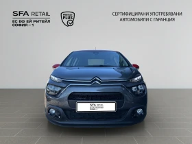 Citroen C3 FEEL PACK 83 BVM5 Лизинг Гаранция 2 години, снимка 2