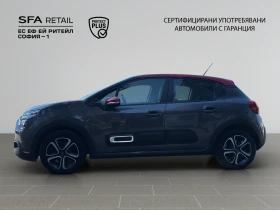 Citroen C3 FEEL PACK 83 BVM5 Лизинг Гаранция 2 години, снимка 8