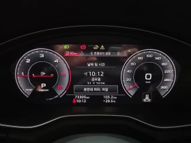 Audi A5 2.0 TDI - САМО 30% АВАНС, снимка 8