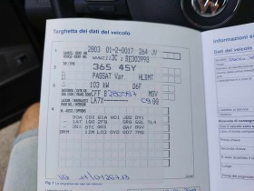 VW Passat 2,0TDI DSG6 HIGHLINE BLUEMOTION, снимка 15
