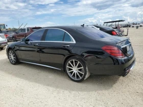 Mercedes-Benz S 63 AMG 4MATIC* BURMASTER* * *  | Mobile.bg    4