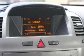 Opel Zafira | Mobile.bg    9