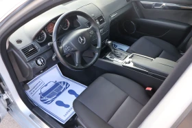 Mercedes-Benz C 220 2.2CDI | Mobile.bg    9