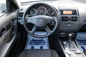 Mercedes-Benz C 220 2.2CDI | Mobile.bg    13