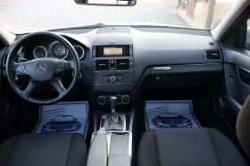 Mercedes-Benz C 220 2.2CDI | Mobile.bg    12