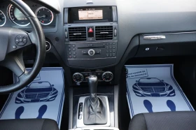 Mercedes-Benz C 220 2.2CDI | Mobile.bg    14