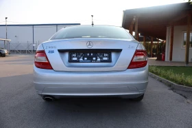 Mercedes-Benz C 220 2.2CDI | Mobile.bg    5