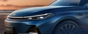 Geely Geome Galaxy A7 - 59900 лв. - 80129690 5