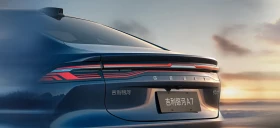 Geely Geome Galaxy A7 - 59900 лв. - 80129690 6