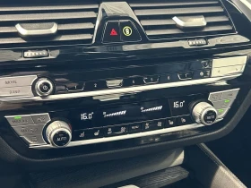 BMW 530 i | ОБДУХВАНЕ | HARMAN KARDON | ФИКСИРАНА ЦЕНА  - 32300 € / 63173.31 лв. - 18529709 15